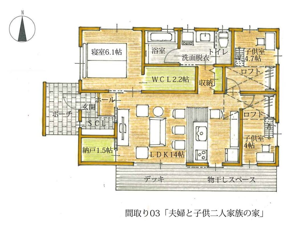 間取り03「夫婦と子供二人家族の平屋」